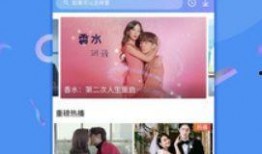 爆料扒哥视频app下载,扒哥视频下载攻略，轻松畅享精彩内容！