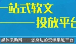新闻一线爆料靠谱吗,揭秘靠谱程度，真相如何？