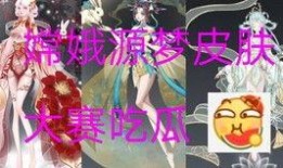 娱乐吃瓜君王源,娱乐吃瓜界的“瓜王”传奇