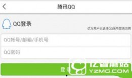 沈阳新闻头条最新爆料,重磅爆料揭示重大事件真相